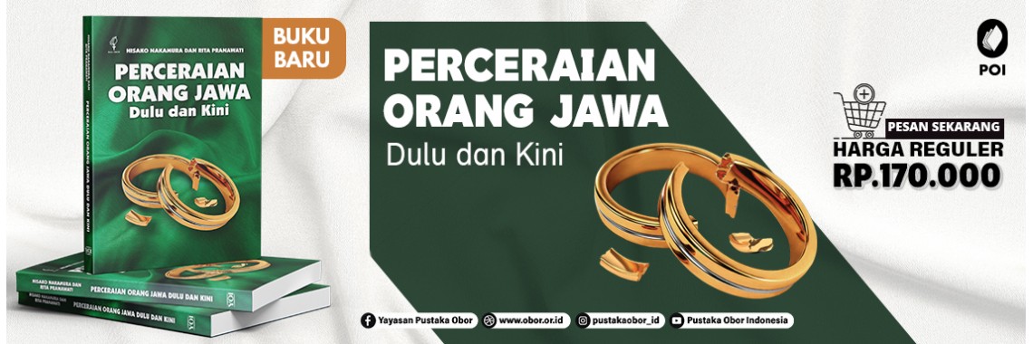 POJ